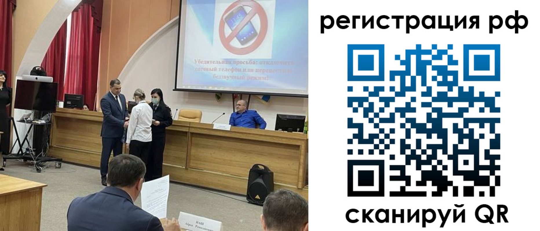 купить прописку в Микуни